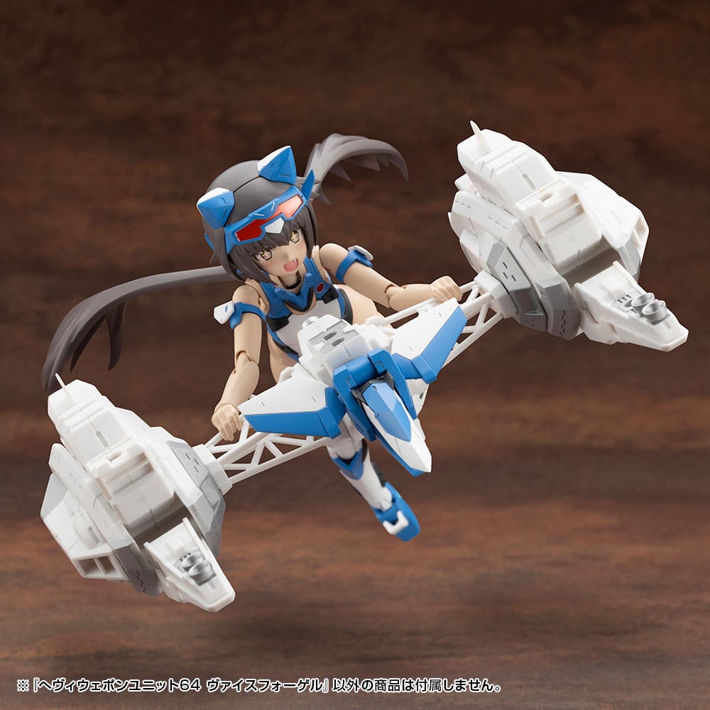 Kotobukiya M.S.G. Model Kit Heavy Weapon Unit 64 Weiss Vogel Image 20