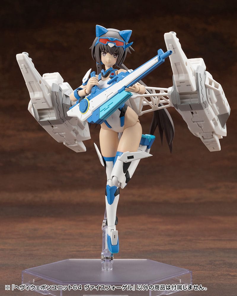 Kotobukiya M.S.G. Model Kit Heavy Weapon Unit 64 Weiss Vogel Image 21