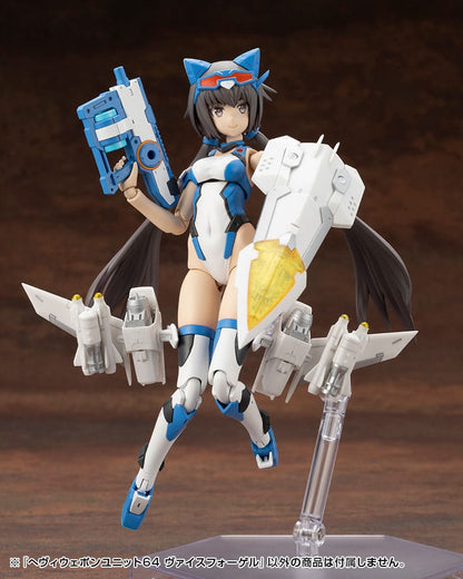 Kotobukiya M.S.G. Model Kit Heavy Weapon Unit 64 Weiss Vogel Image 22
