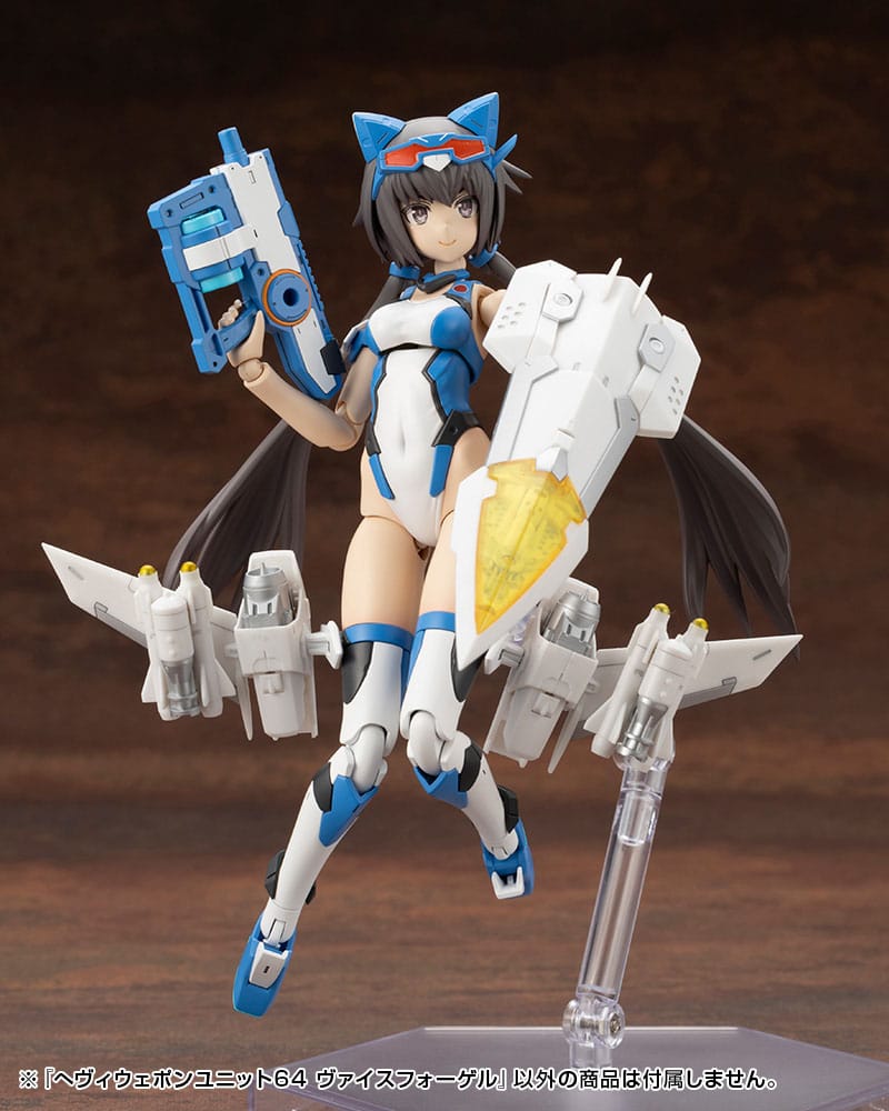 Kotobukiya M.S.G. Model Kit Heavy Weapon Unit 64 Weiss Vogel Image 22