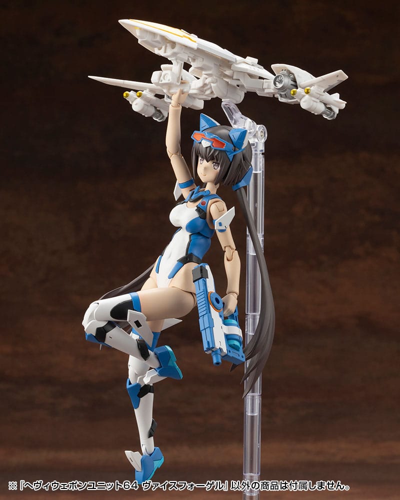Kotobukiya M.S.G. Model Kit Heavy Weapon Unit 64 Weiss Vogel Image 23