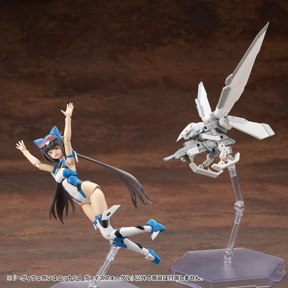 Kotobukiya M.S.G. Model Kit Heavy Weapon Unit 64 Weiss Vogel Image 24