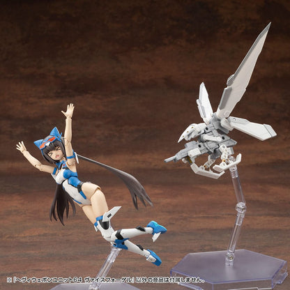 Kotobukiya M.S.G. Model Kit Heavy Weapon Unit 64 Weiss Vogel Image 24