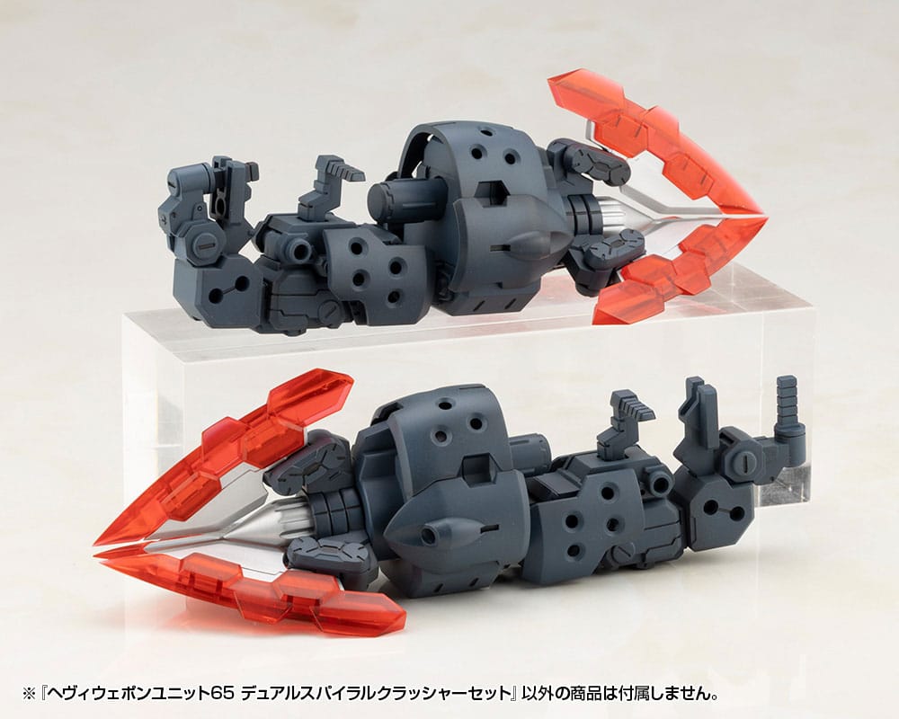 Kotobukiya M.S.G. Model Kit Heavy Weapon Unit 65 Dual Spiral Crusher Set Image 1
