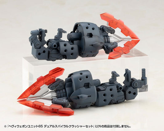 Kotobukiya M.S.G. Model Kit Heavy Weapon Unit 65 Dual Spiral Crusher Set Image 1
