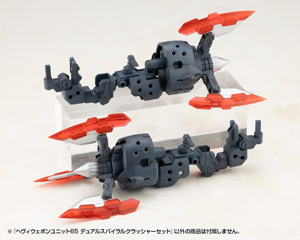 Kotobukiya M.S.G. Model Kit Heavy Weapon Unit 65 Dual Spiral Crusher Set Image 2