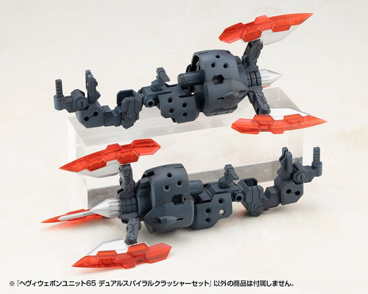 Kotobukiya M.S.G. Model Kit Heavy Weapon Unit 65 Dual Spiral Crusher Set Image 2