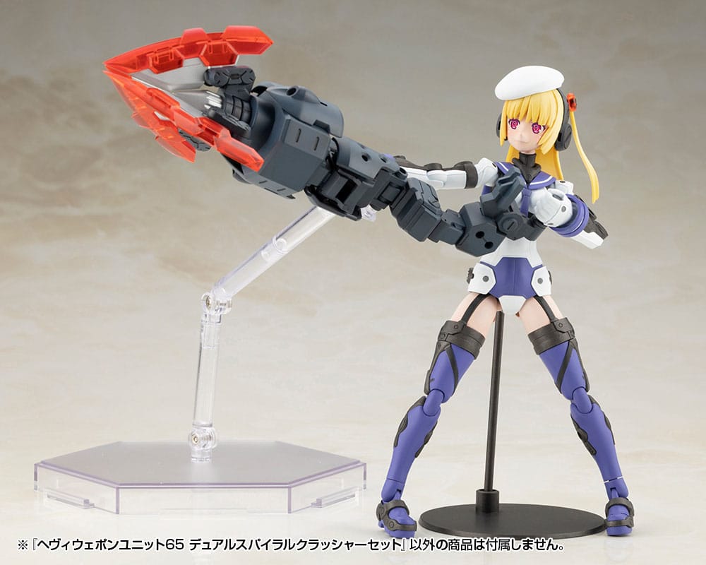 Kotobukiya M.S.G. Model Kit Heavy Weapon Unit 65 Dual Spiral Crusher Set Image 6