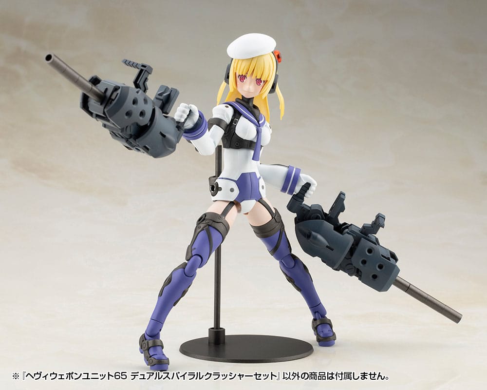 Kotobukiya M.S.G. Model Kit Heavy Weapon Unit 65 Dual Spiral Crusher Set Image 7