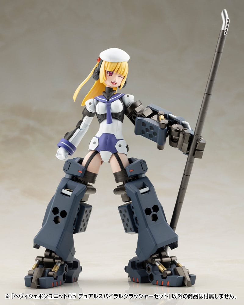 Kotobukiya M.S.G. Model Kit Heavy Weapon Unit 65 Dual Spiral Crusher Set Image 8