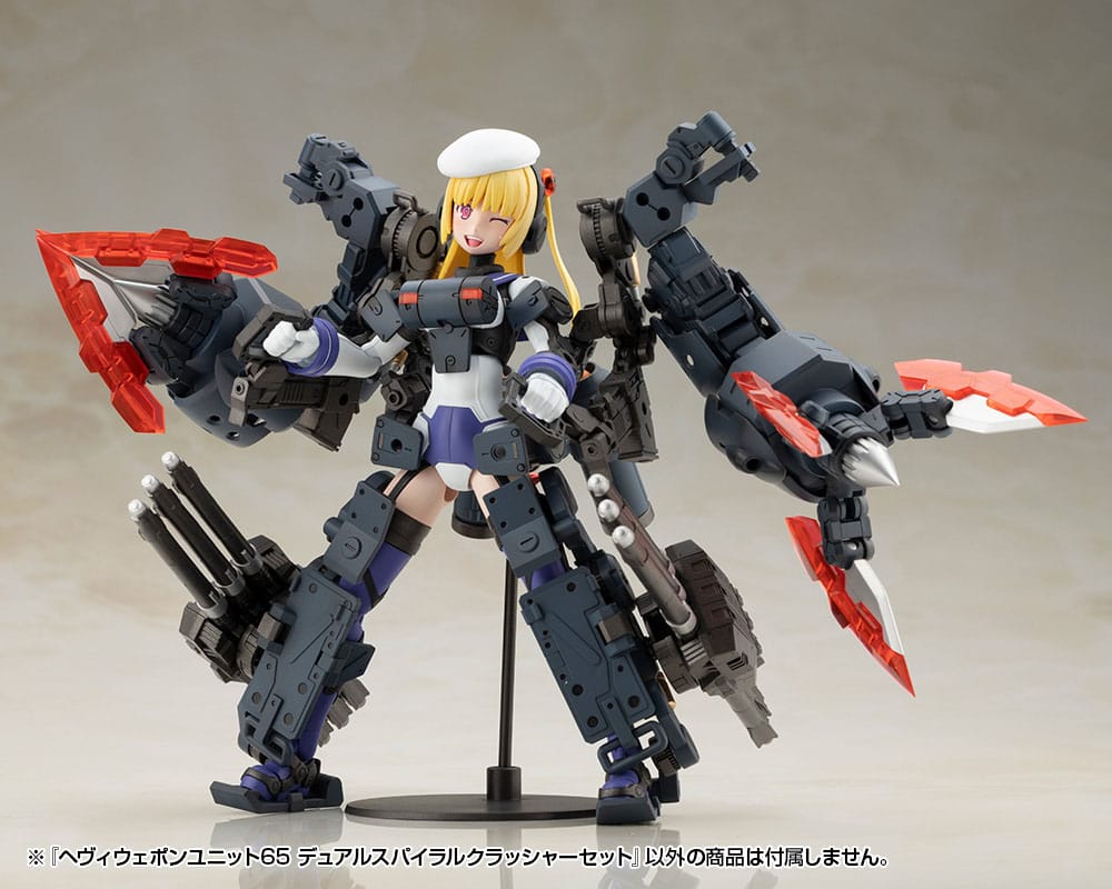 Kotobukiya M.S.G. Model Kit Heavy Weapon Unit 65 Dual Spiral Crusher Set Image 9