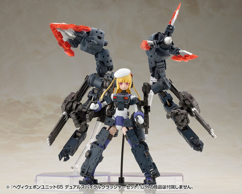 Kotobukiya M.S.G. Model Kit Heavy Weapon Unit 65 Dual Spiral Crusher Set Image 10