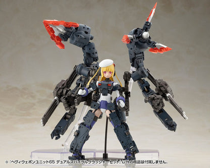 Kotobukiya M.S.G. Model Kit Heavy Weapon Unit 65 Dual Spiral Crusher Set Image 10