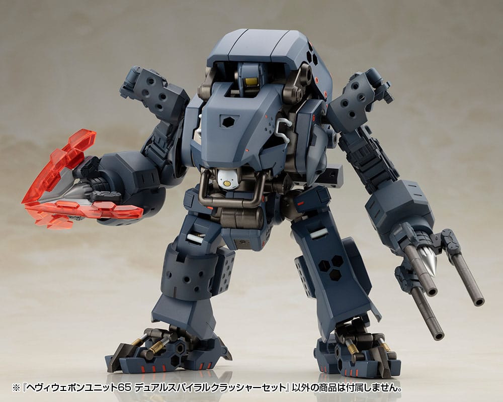 Kotobukiya M.S.G. Model Kit Heavy Weapon Unit 65 Dual Spiral Crusher Set Image 11