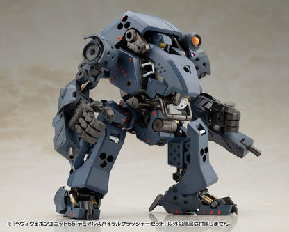 Kotobukiya M.S.G. Model Kit Heavy Weapon Unit 65 Dual Spiral Crusher Set Image 12