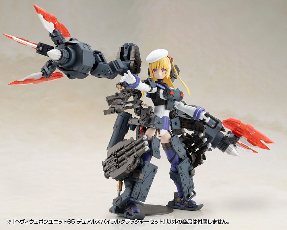Kotobukiya M.S.G. Model Kit Heavy Weapon Unit 65 Dual Spiral Crusher Set Image 13