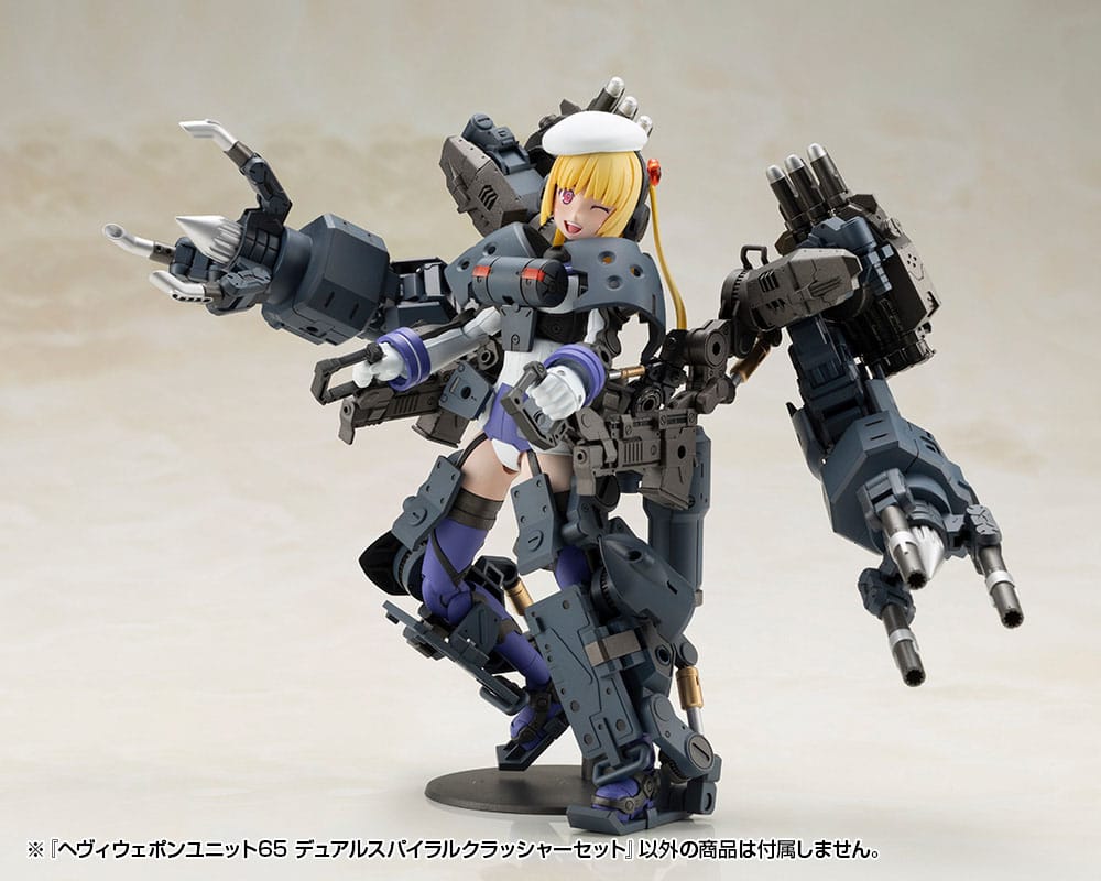 Kotobukiya M.S.G. Model Kit Heavy Weapon Unit 65 Dual Spiral Crusher Set Image 14