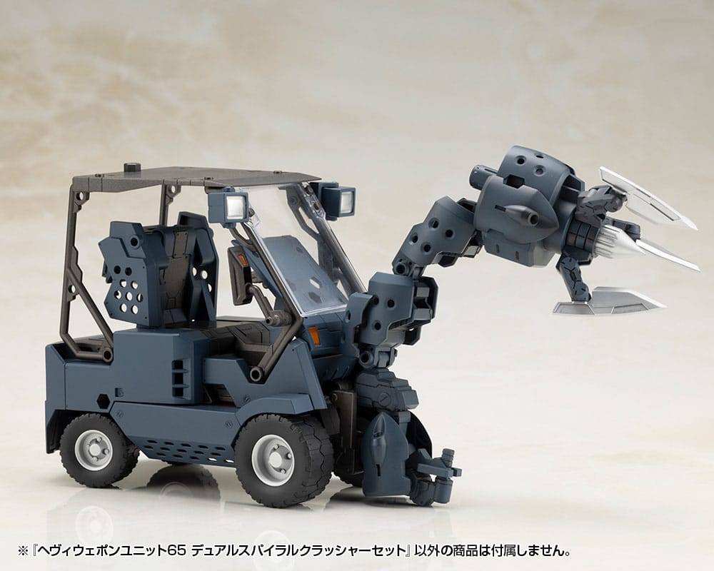 Kotobukiya M.S.G. Model Kit Heavy Weapon Unit 65 Dual Spiral Crusher Set Image 15