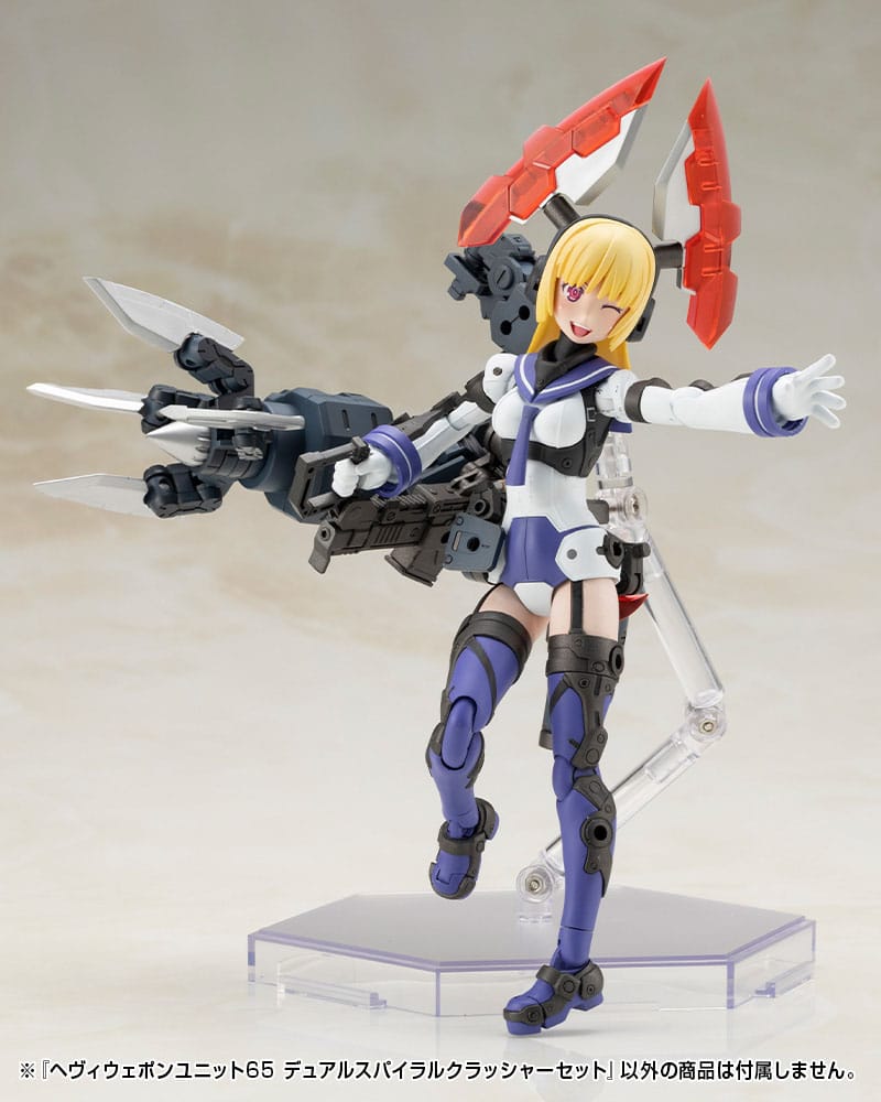 Kotobukiya M.S.G. Model Kit Heavy Weapon Unit 65 Dual Spiral Crusher Set Image 16