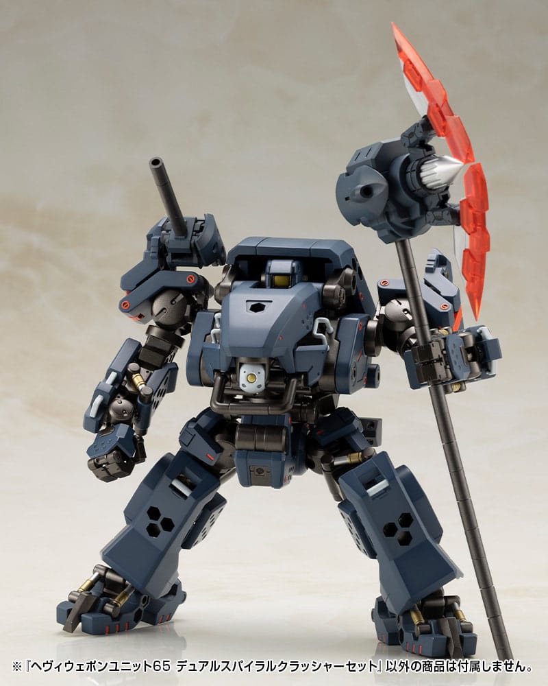 Kotobukiya M.S.G. Model Kit Heavy Weapon Unit 65 Dual Spiral Crusher Set Image 17