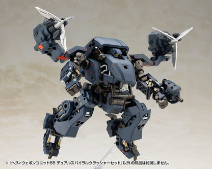 Kotobukiya M.S.G. Model Kit Heavy Weapon Unit 65 Dual Spiral Crusher Set Image 18