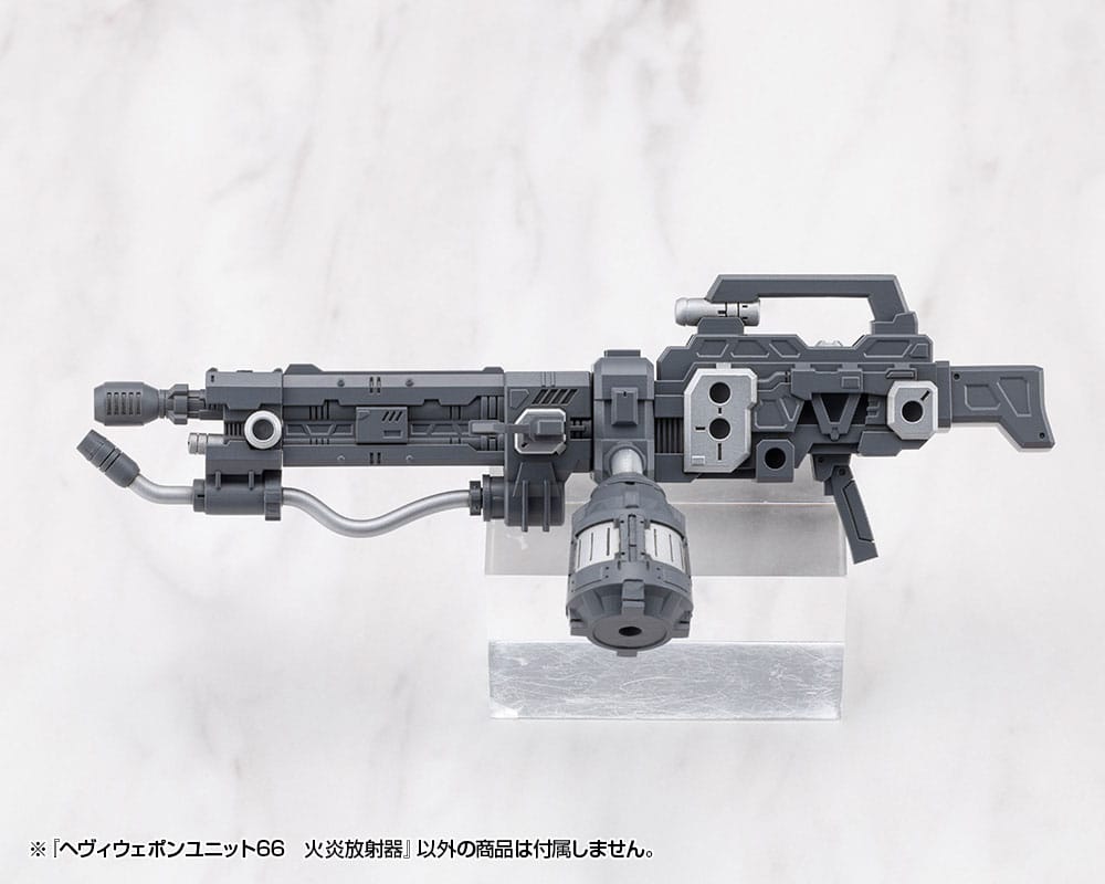 Kotobukiya M.S.G. Model Kit Heavy Weapon Unit 66 Flamethrower Image 2