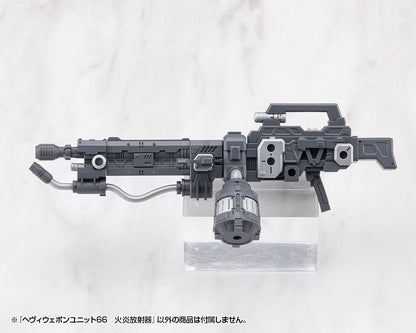 Kotobukiya M.S.G. Model Kit Heavy Weapon Unit 66 Flamethrower Image 2
