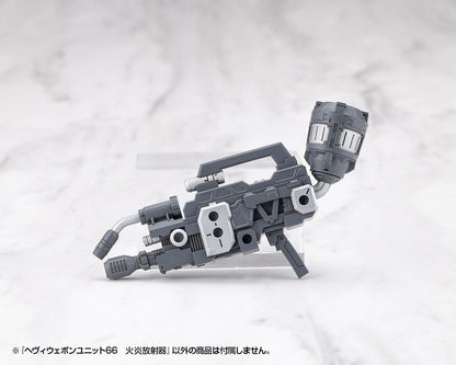 Kotobukiya M.S.G. Model Kit Heavy Weapon Unit 66 Flamethrower Image 4