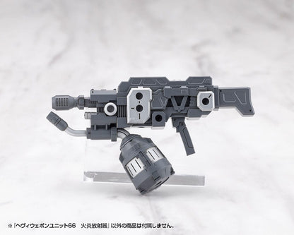 Kotobukiya M.S.G. Model Kit Heavy Weapon Unit 66 Flamethrower Image 5