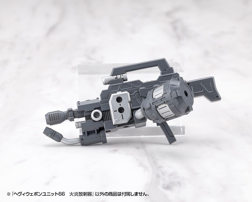 Kotobukiya M.S.G. Model Kit Heavy Weapon Unit 66 Flamethrower Image 6