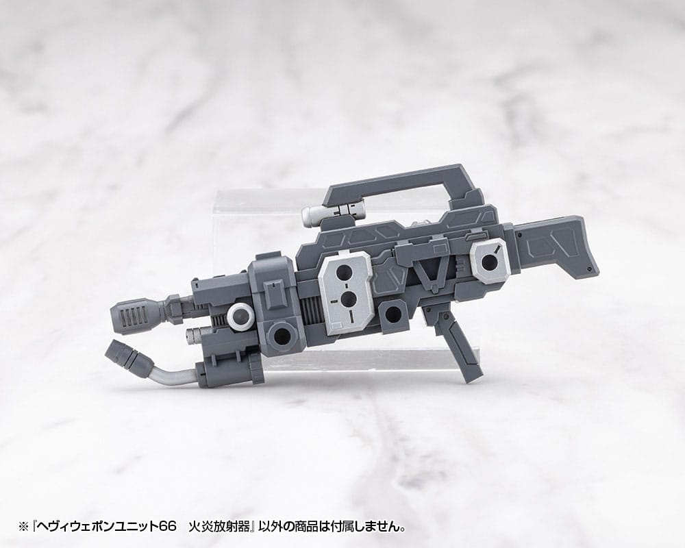 Kotobukiya M.S.G. Model Kit Heavy Weapon Unit 66 Flamethrower Image 7