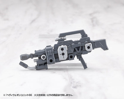 Kotobukiya M.S.G. Model Kit Heavy Weapon Unit 66 Flamethrower Image 7