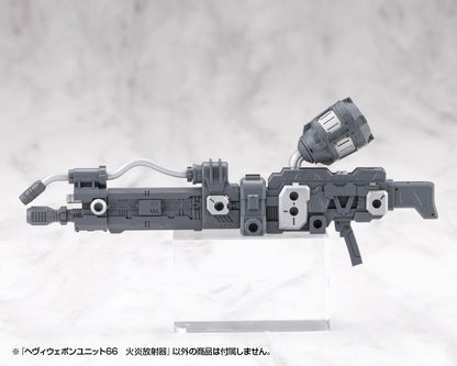 Kotobukiya M.S.G. Model Kit Heavy Weapon Unit 66 Flamethrower Image 8