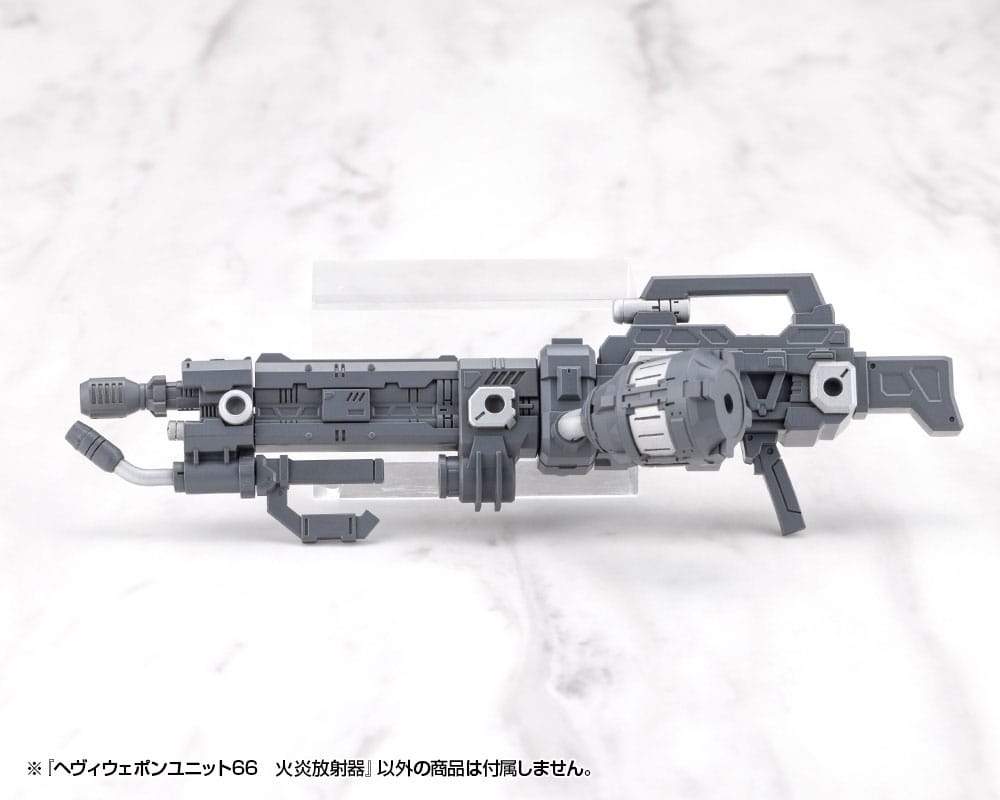 Kotobukiya M.S.G. Model Kit Heavy Weapon Unit 66 Flamethrower Image 9