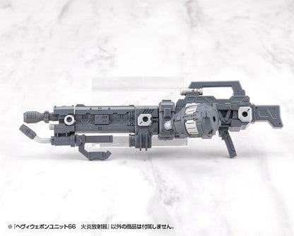 Kotobukiya M.S.G. Model Kit Heavy Weapon Unit 66 Flamethrower Image 9