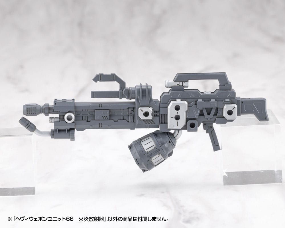 Kotobukiya M.S.G. Model Kit Heavy Weapon Unit 66 Flamethrower Image 10