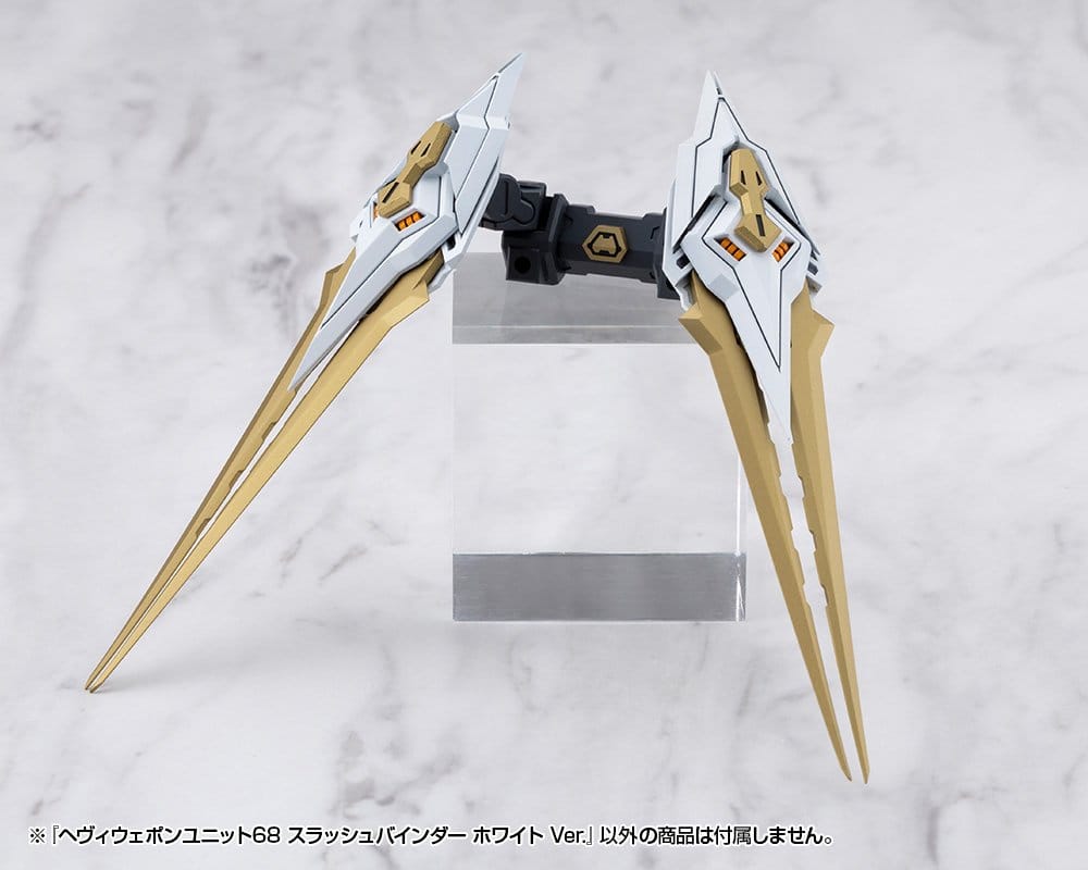 Kotobukiya M.S.G. Model Kit Heavy Weapon Unit 68 Slash Binder White Ver. Image 3