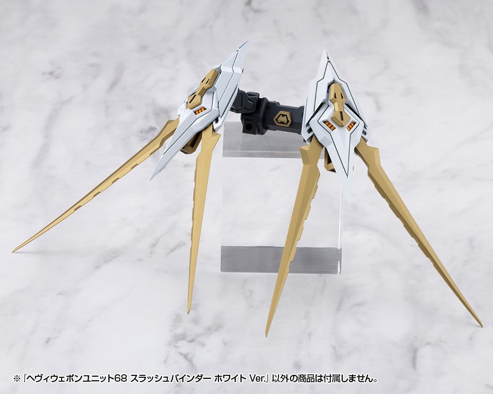 Kotobukiya M.S.G. Model Kit Heavy Weapon Unit 68 Slash Binder White Ver. Image 4