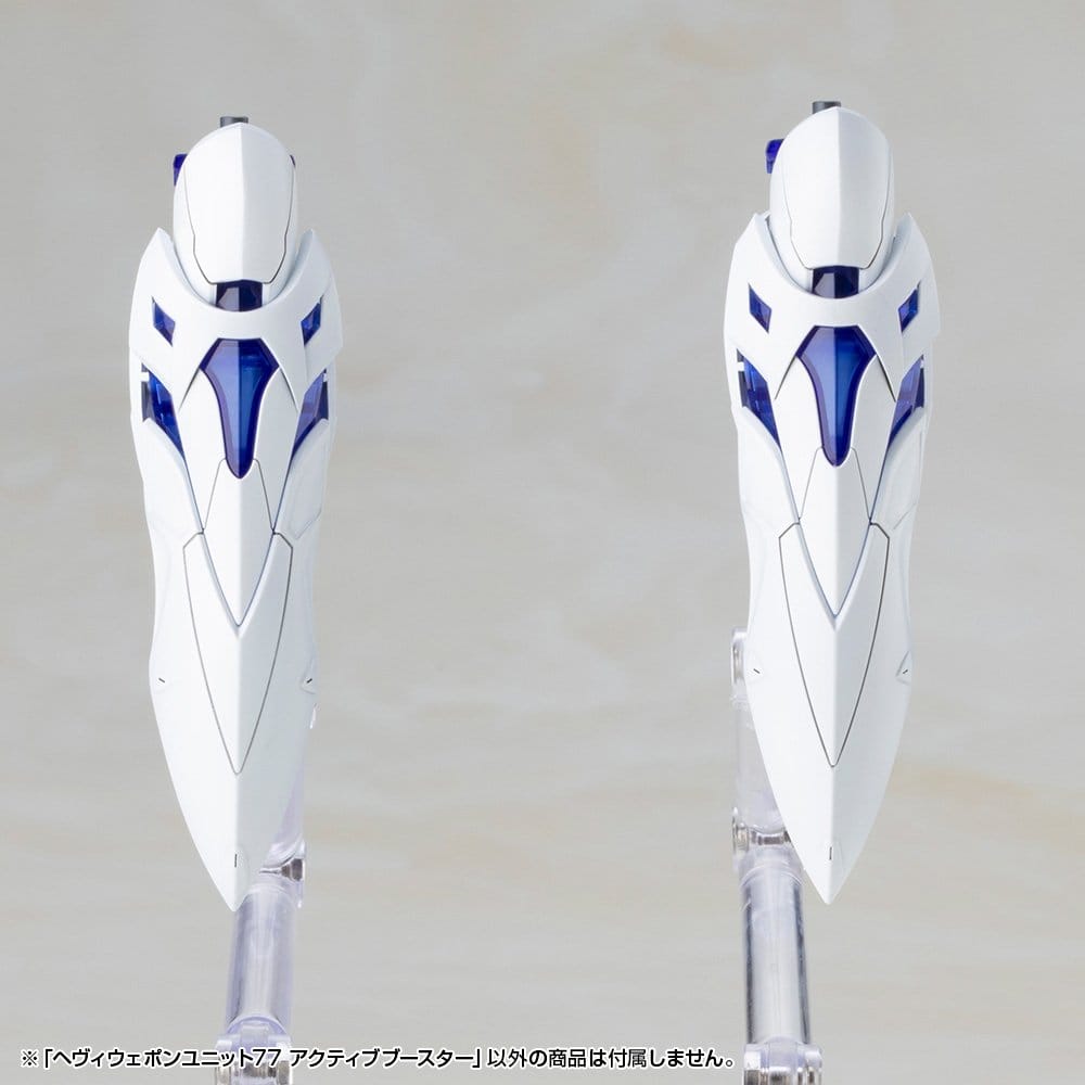 Kotobukiya M.S.G. Model Kit Heavy Weapon Unit 77 Active Booster Image 8