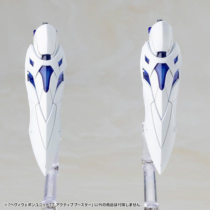 Kotobukiya M.S.G. Model Kit Heavy Weapon Unit 77 Active Booster Image 8