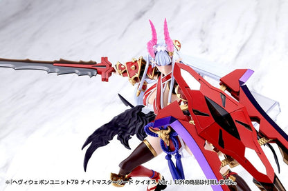 Kotobukiya M.S.G. Model Kit Heavy Weapon Unit 79 Knight Master Sword Chaos Ver. Image 11
