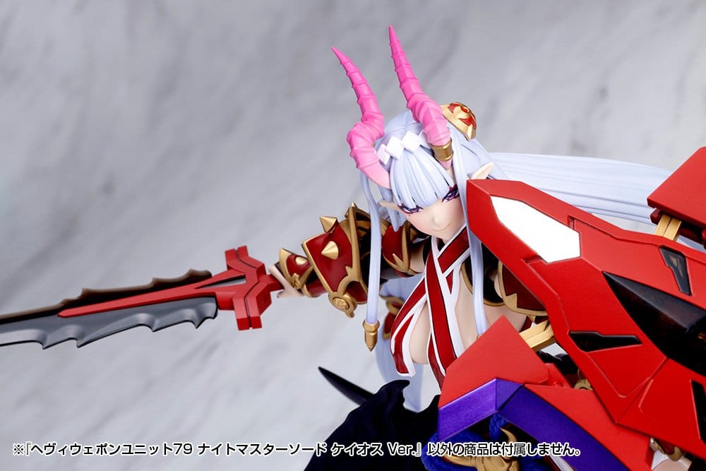 Kotobukiya M.S.G. Model Kit Heavy Weapon Unit 79 Knight Master Sword Chaos Ver. Image 12