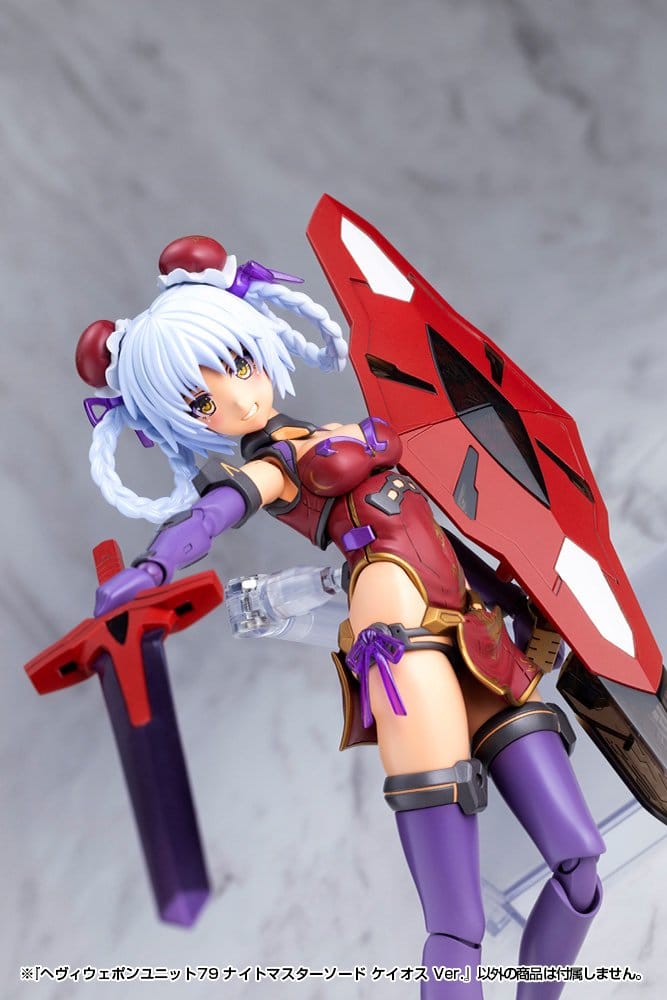 Kotobukiya M.S.G. Model Kit Heavy Weapon Unit 79 Knight Master Sword Chaos Ver. Image 14