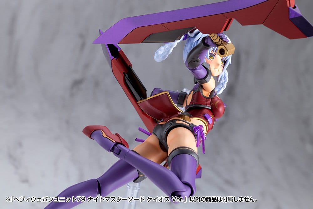 Kotobukiya M.S.G. Model Kit Heavy Weapon Unit 79 Knight Master Sword Chaos Ver. Image 15