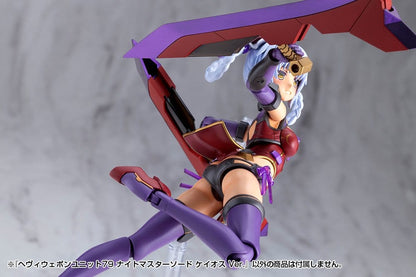 Kotobukiya M.S.G. Model Kit Heavy Weapon Unit 79 Knight Master Sword Chaos Ver. Image 15