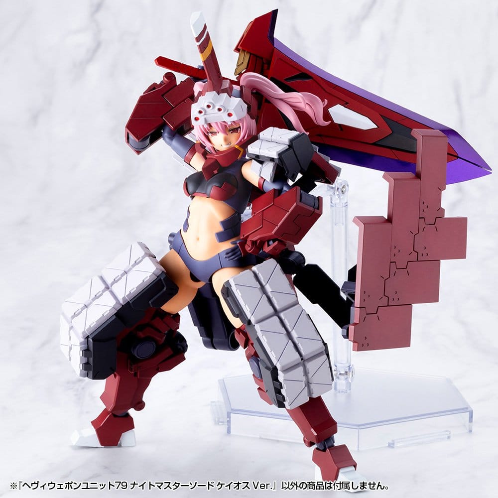 Kotobukiya M.S.G. Model Kit Heavy Weapon Unit 79 Knight Master Sword Chaos Ver. Image 17