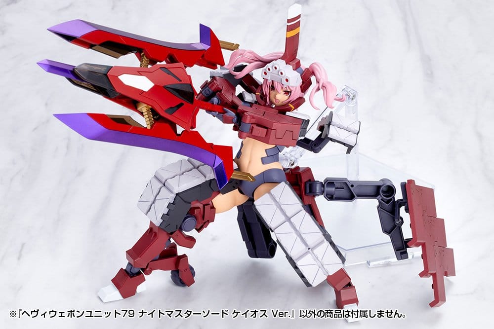 Kotobukiya M.S.G. Model Kit Heavy Weapon Unit 79 Knight Master Sword Chaos Ver. Image 18