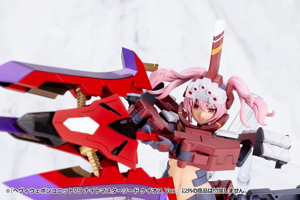 Kotobukiya M.S.G. Model Kit Heavy Weapon Unit 79 Knight Master Sword Chaos Ver. Image 19
