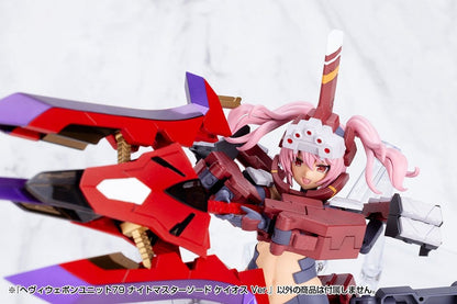 Kotobukiya M.S.G. Model Kit Heavy Weapon Unit 79 Knight Master Sword Chaos Ver. Image 19