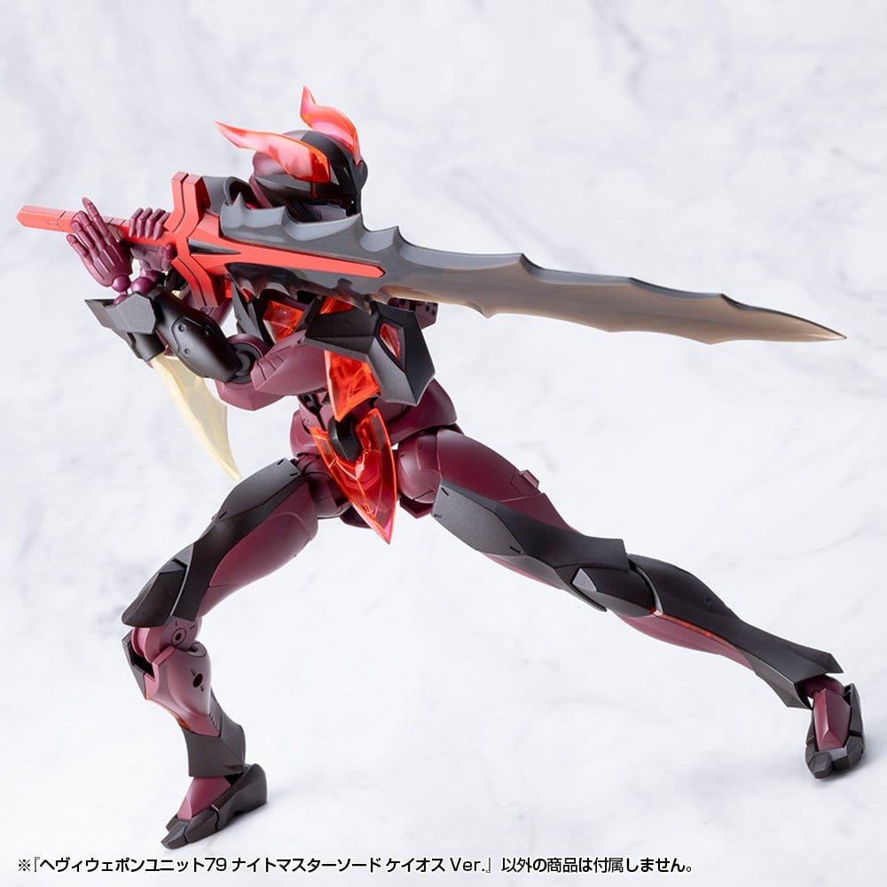 Kotobukiya M.S.G. Model Kit Heavy Weapon Unit 79 Knight Master Sword Chaos Ver. Image 22